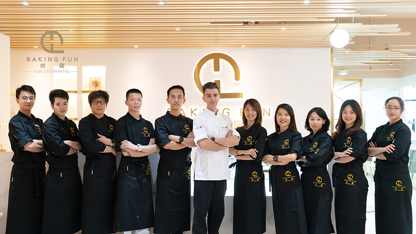 咖啡 咖啡培訓學校