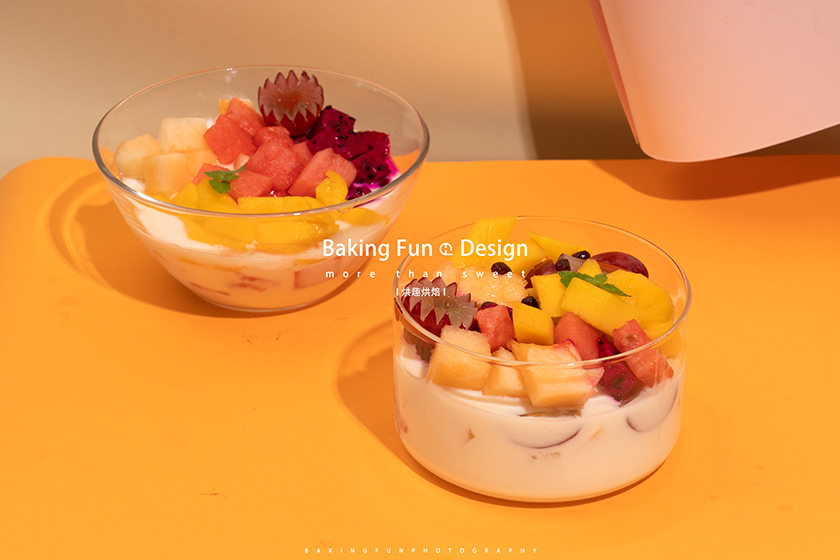 如何選擇一家適合自己的甜品培訓學校?