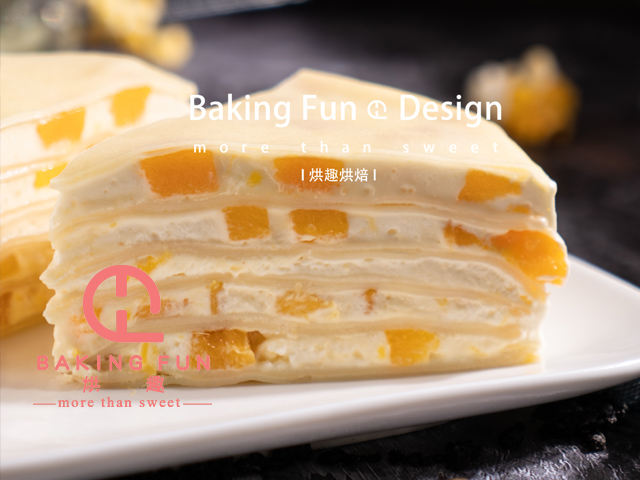 在哪里可以找學甜品的地方？