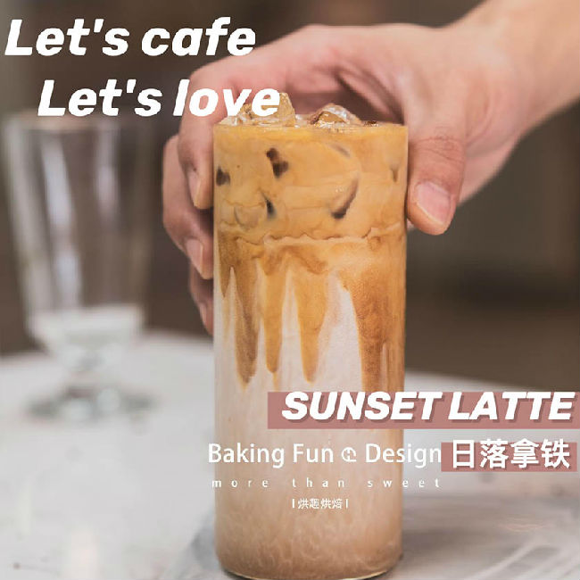 咖啡奶茶培訓(xùn)