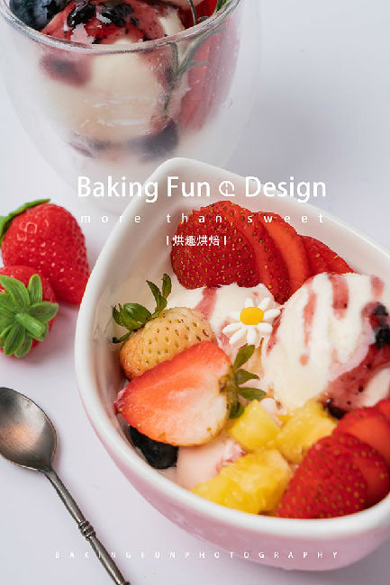 廣州知名甜品培訓學校有哪些