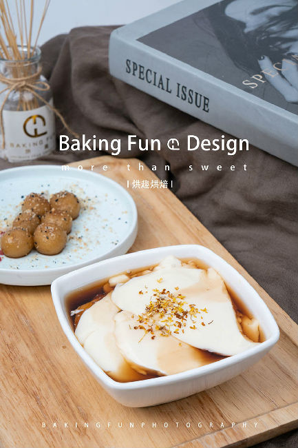 廣東糖水技術(shù)培訓(xùn)哪家好