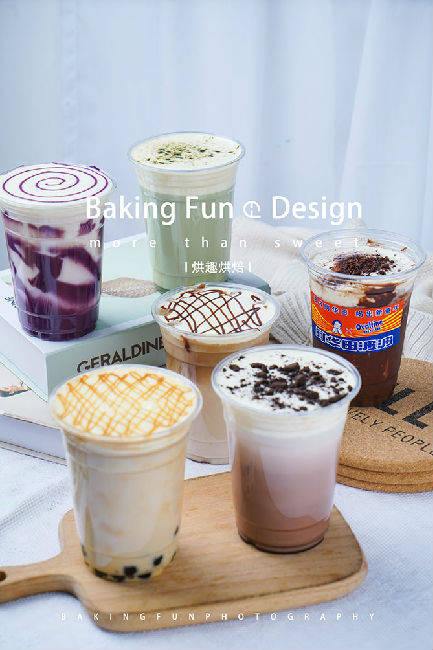 專業奶茶培訓學校