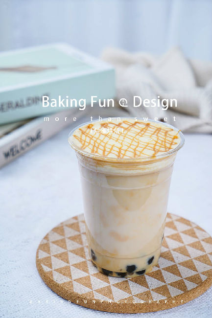 專業奶茶培訓學校