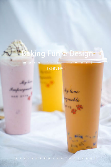 學奶茶在哪里學比較好