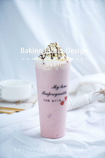 新手開奶茶店去哪學