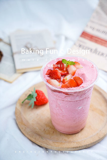 新手開奶茶店去哪學