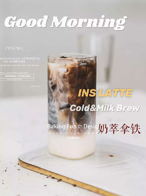 拿鐵咖啡的做法