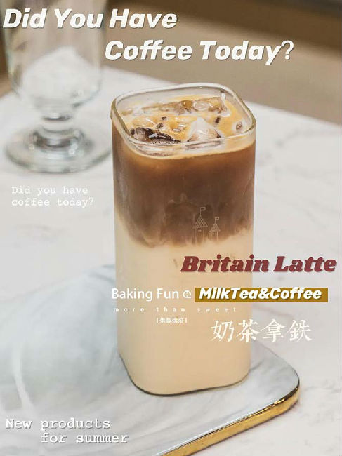 拿鐵咖啡的做法