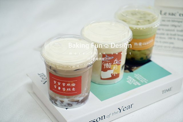 去哪里能學到好的奶茶技術