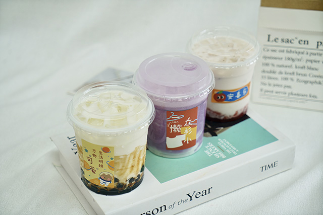 去哪里能學到好的奶茶技術